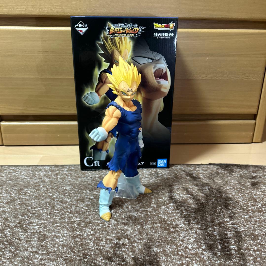 一番くじドラゴンボール BATTLE OF WORLD 魔人ベジータC賞 国内正