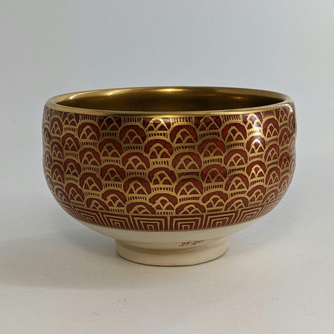 明山 九谷焼 金彩波文茶盌 共箱合布 抹茶碗 抹茶茶碗 茶道具 茶器 食器 茶陶