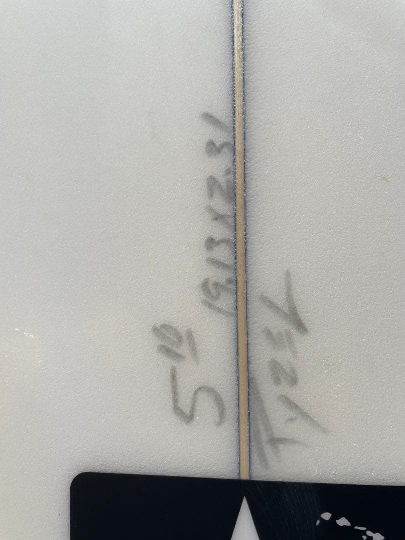 PYZEL Bastard　パイゼル　バスタード　FCS2