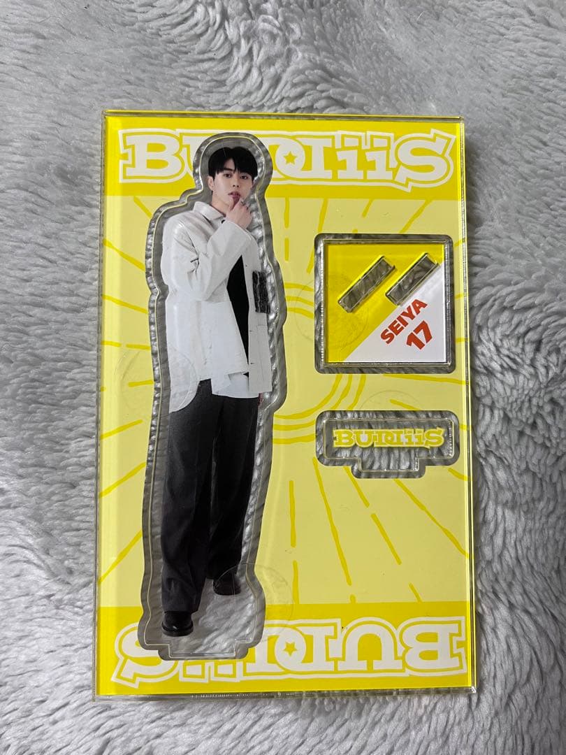 岡本聖哉 アクスタ アクキー 生写真 ペンライト まとめ売り スクラッチ特典付き