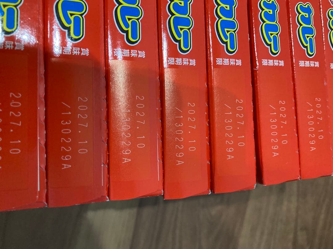 お菓子まとめ売り (P) 子ども向け