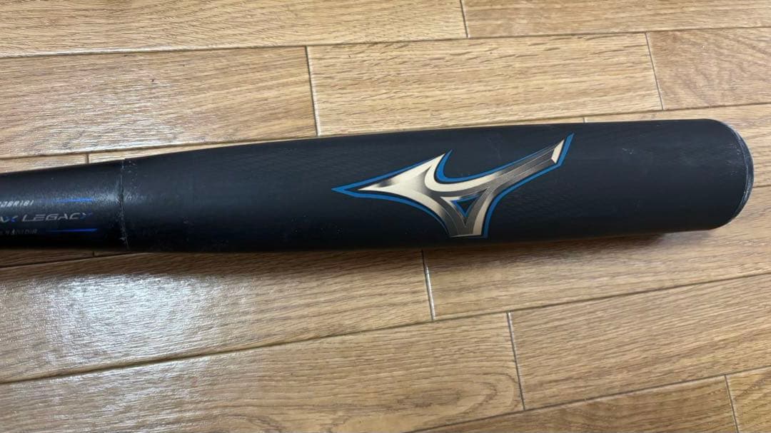 ビヨンドマックスレガシー2023年モデル【専用バットケース付き】