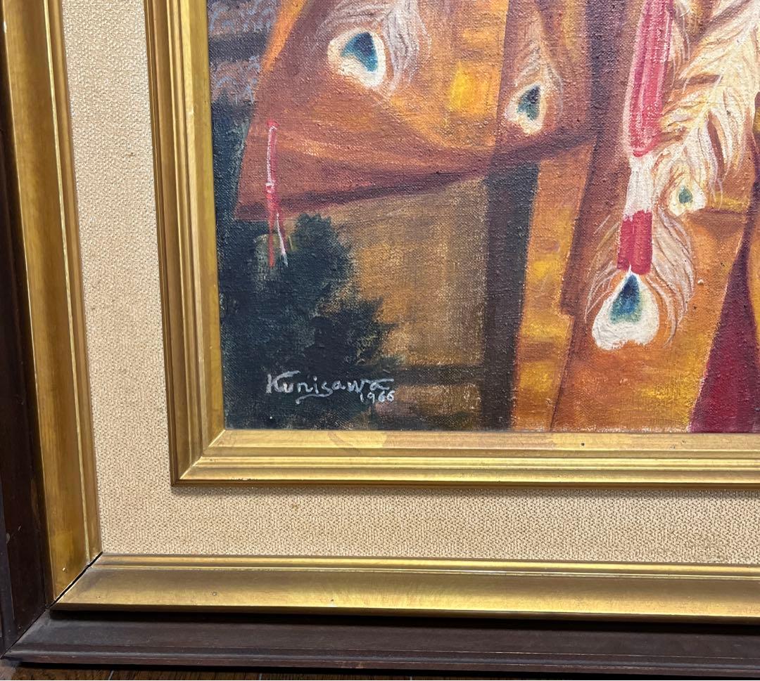 国沢和衛 能楽 羽衣 油彩 8号 油絵