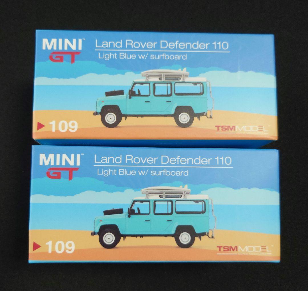 MINI GT LandRover Defender110ライトブルーLH&RH