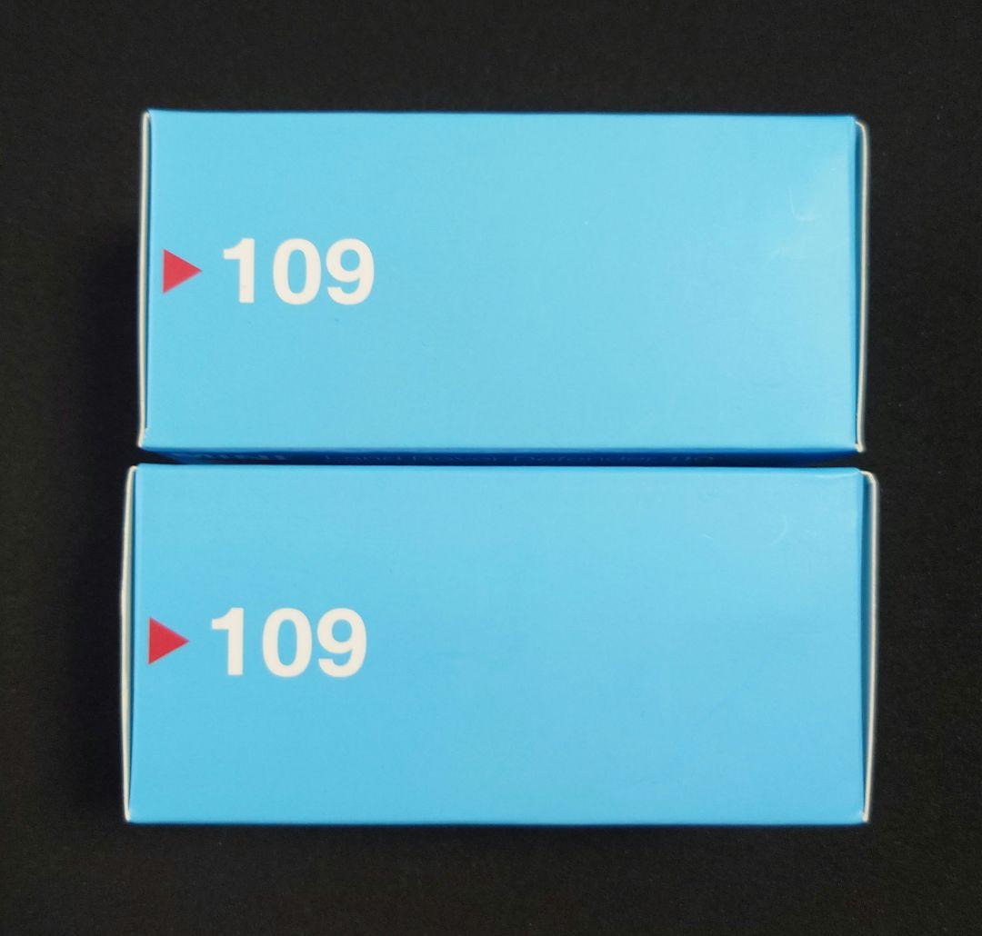 MINI GT LandRover Defender110ライトブルーLH&RH