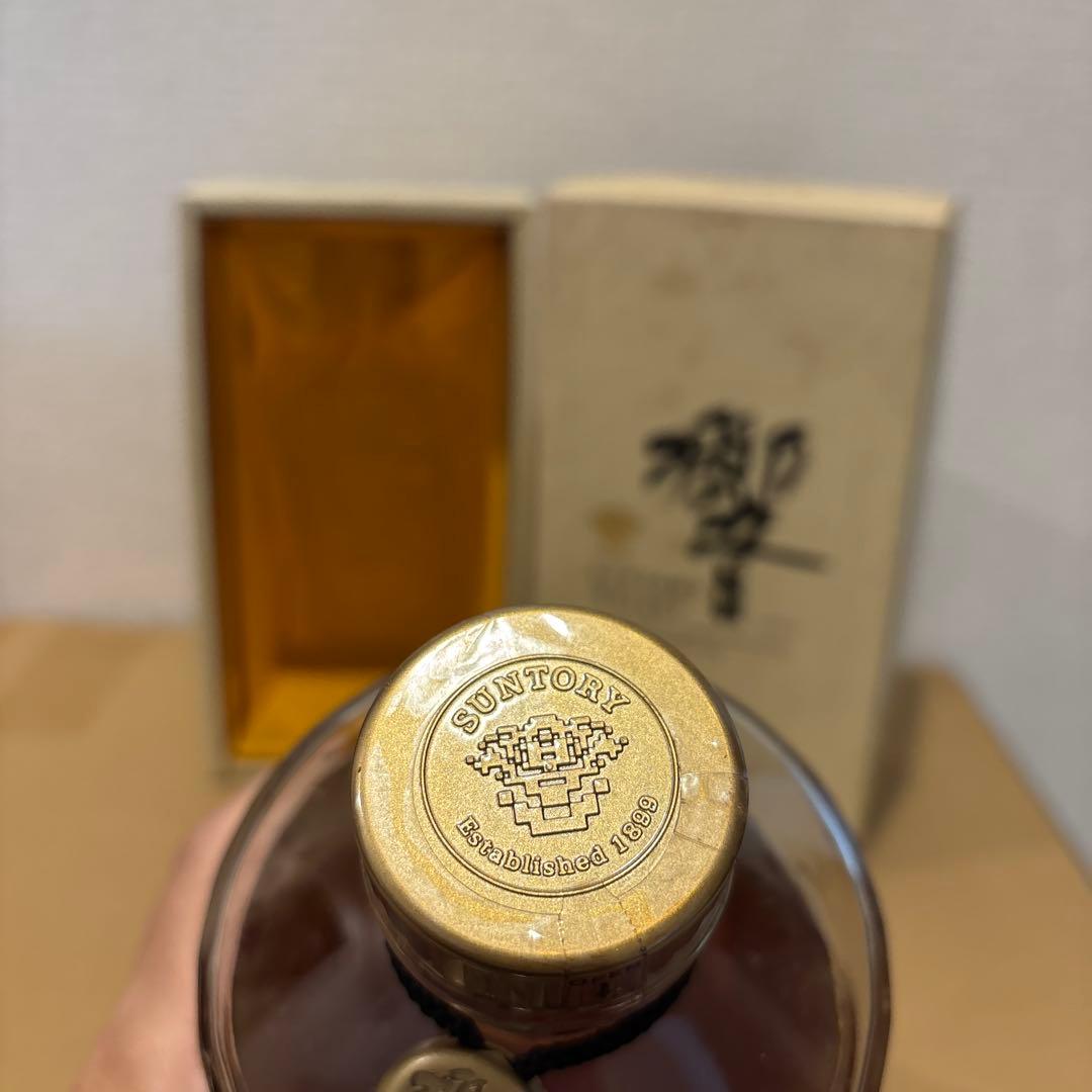 サントリーウイスキー響　裏ゴールドラベル　金キャップ　箱付　未開封（25）
