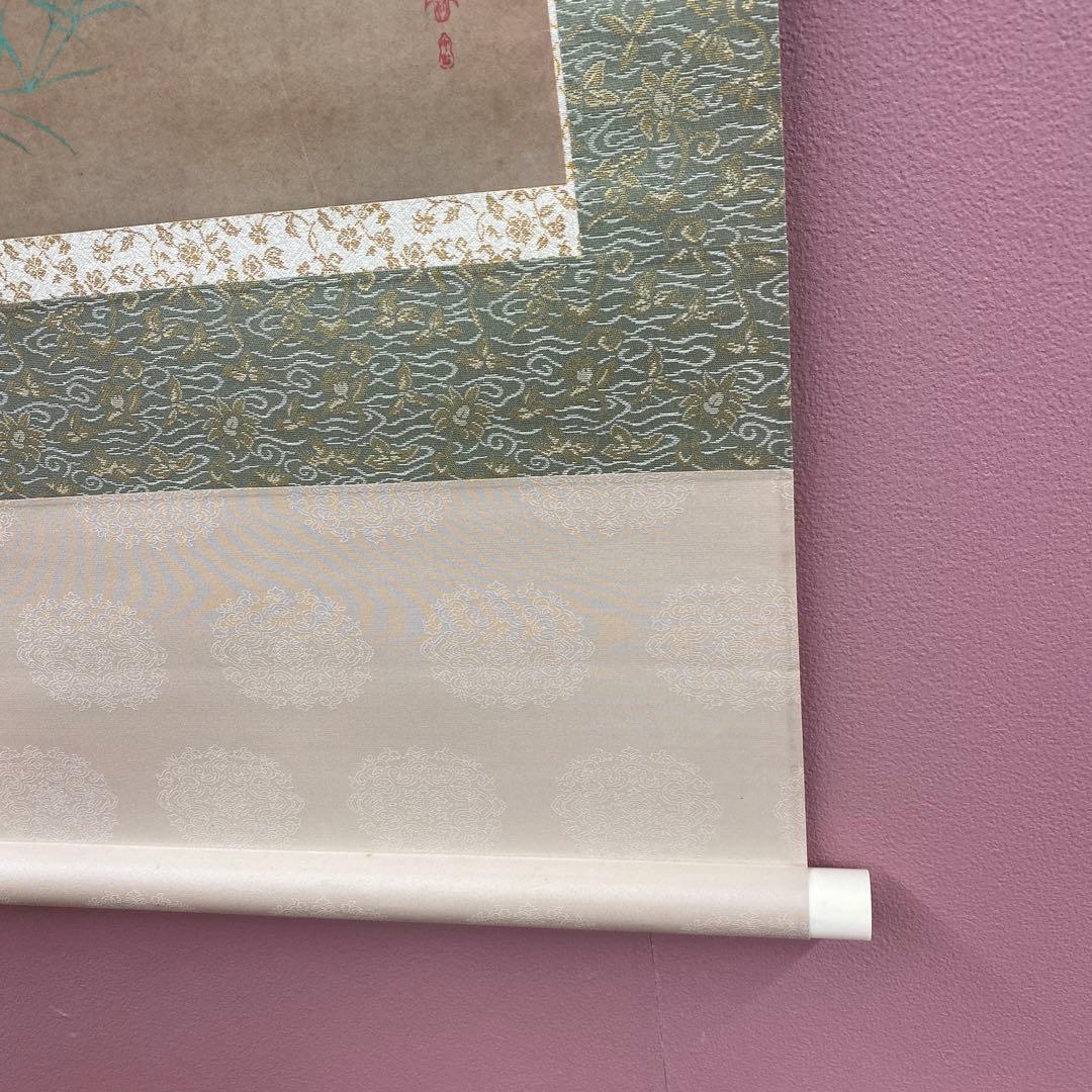 美品 掛け軸 酒井抱一筆「七草図」印刷 秋掛け おもてなし