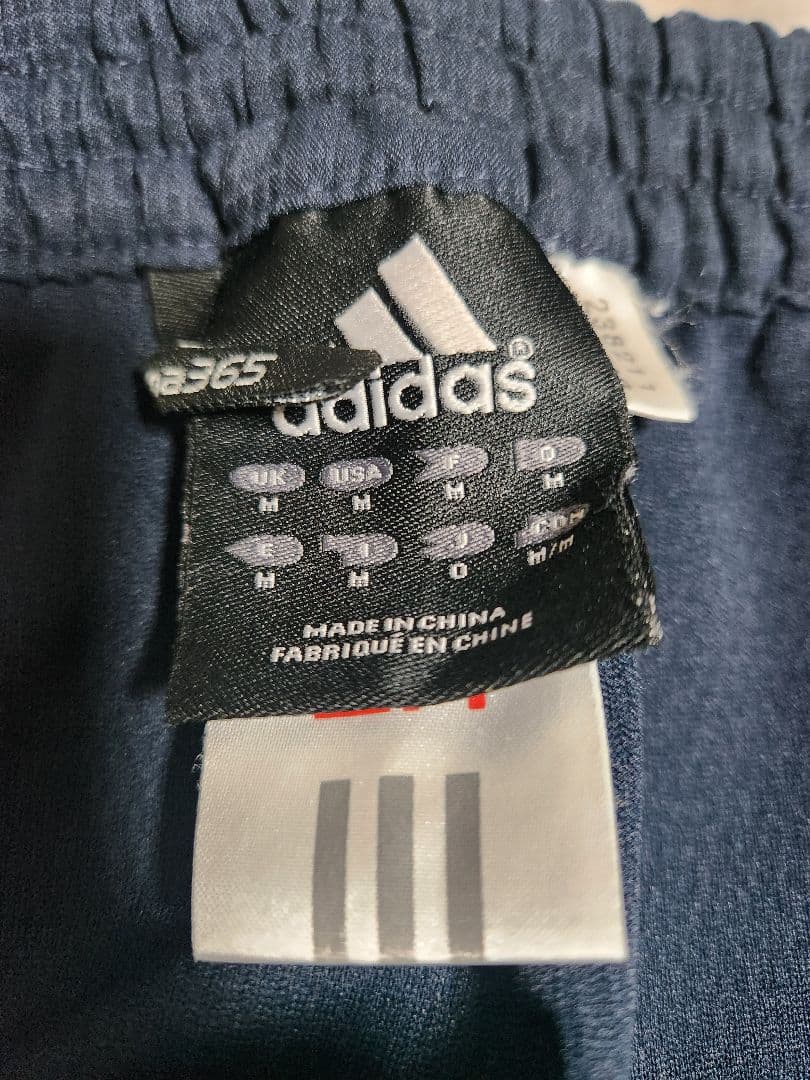 日本体育大学　日体大　サッカー部　支給　ジャージ