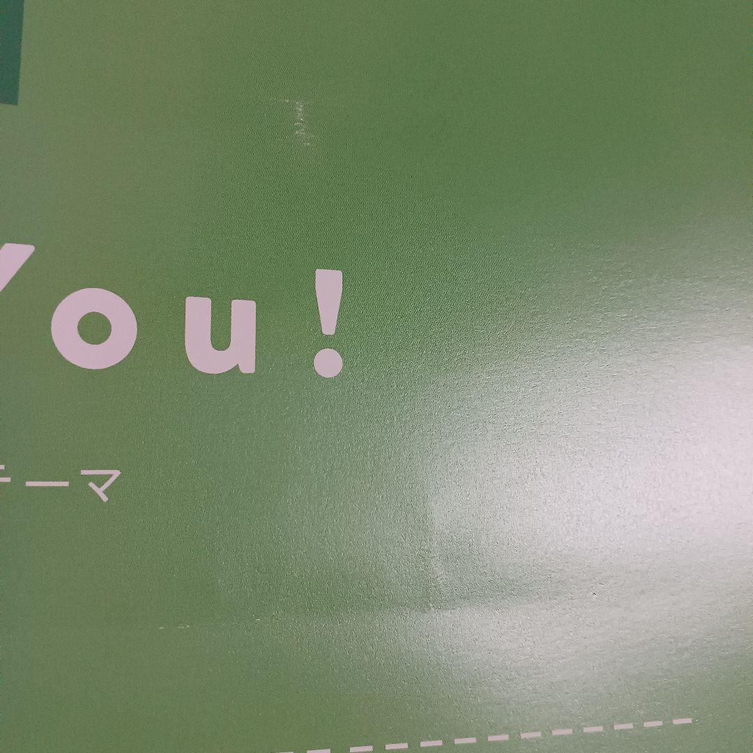 TrySail 直筆サイン入り B2ポスター