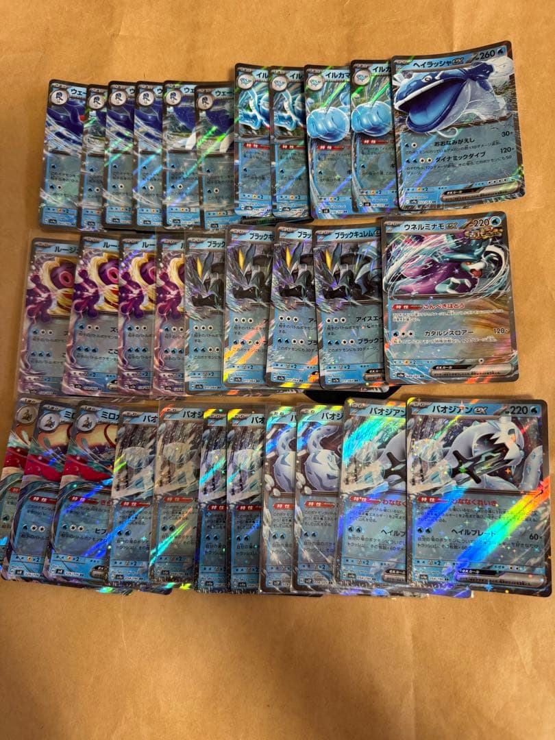 ポケカ　ダブルレア　まとめ売り