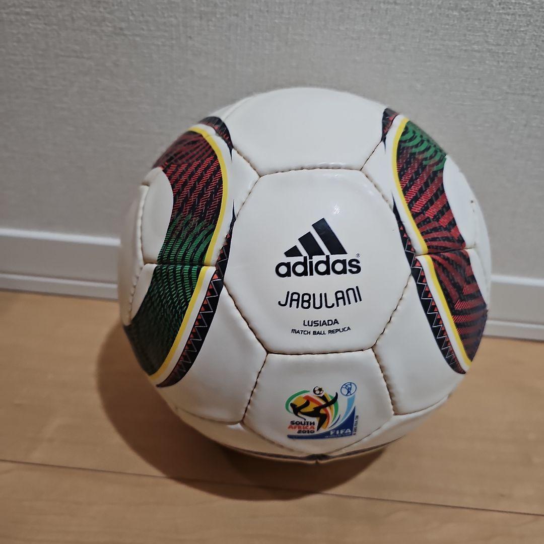 adidas Jabulani サッカーボール 5号