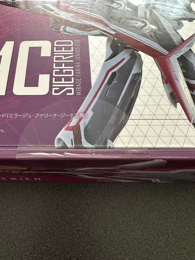 DX超合金 VF-31Cジークフリード(ミラージュ機) 新品未開封