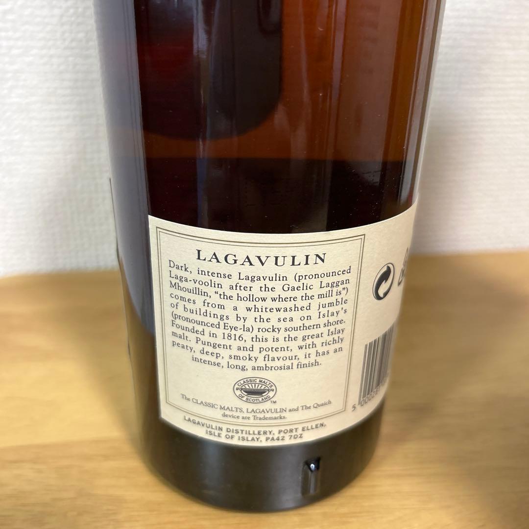 ⭐︎レア20年もの⭐︎ ラガヴーリン 16年 1L 封印あり 旧ボトル ラガバーリン