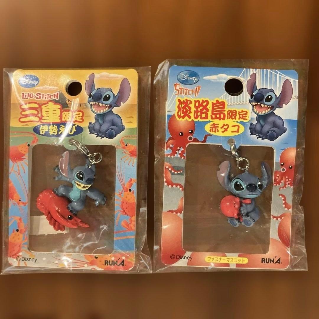 ご当地　リロアンドステッチ 23個