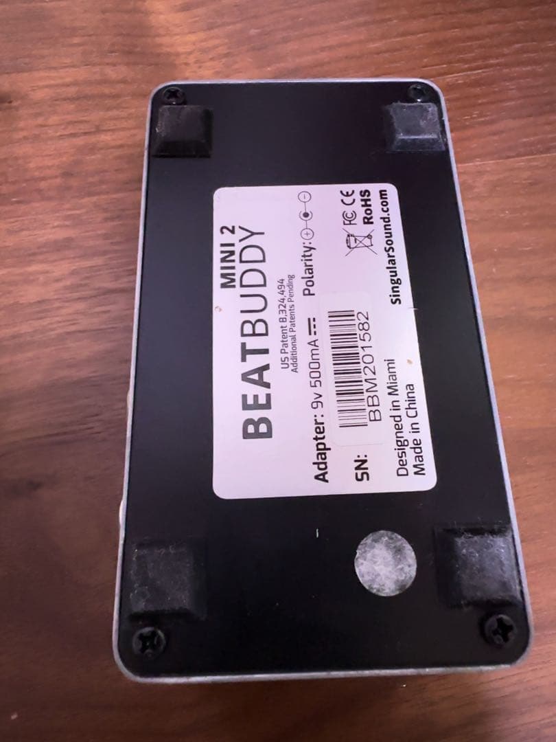 中古BeatBuddy Mini 2/Footswitch+ バンドル