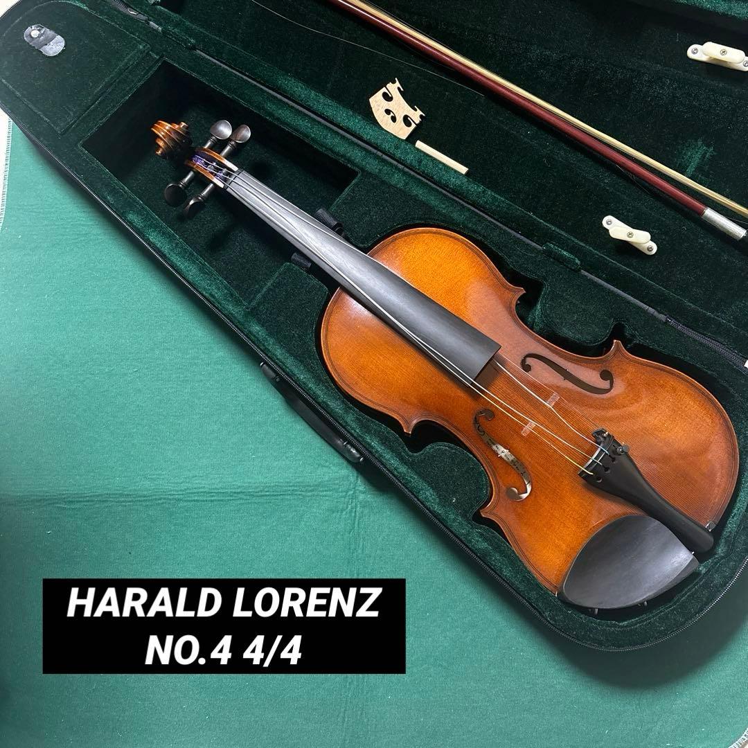 HARALD LORENZ NO.4 4/4 ハロルド・ロレンツ バイオリン