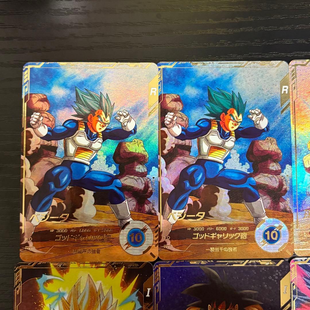 ドラゴンボールダイバーズ　パラレル　まとめ売り