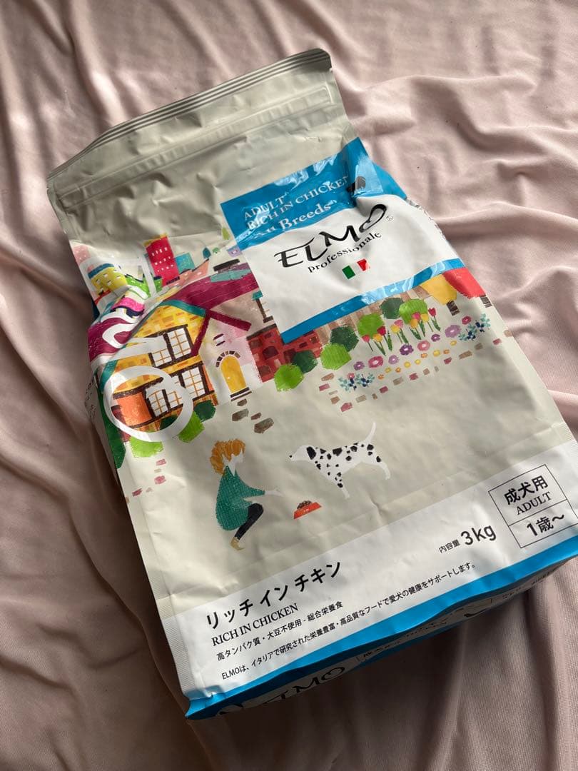 ELMO リッチインチキン2袋　3キロ×2個