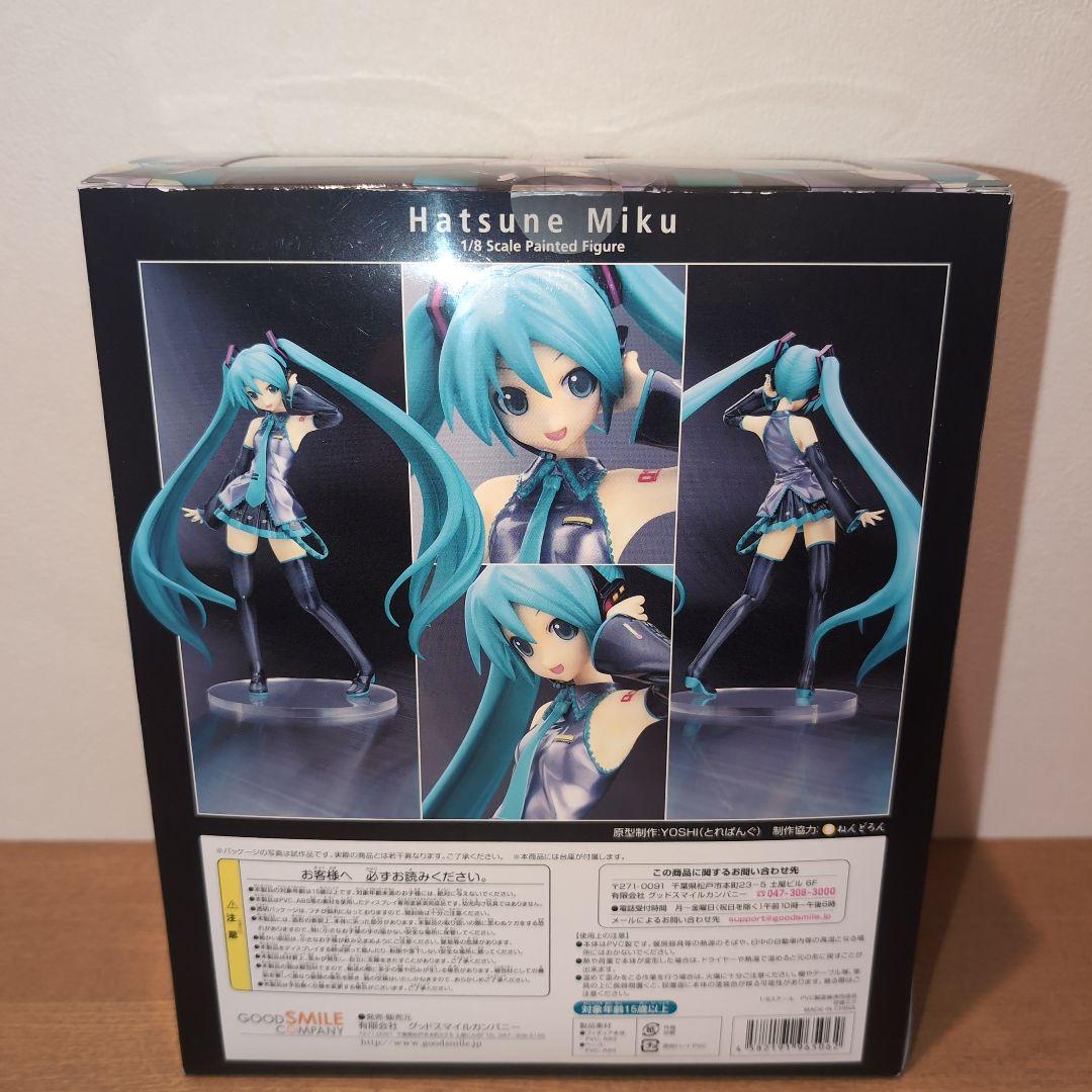 初音ミク 1/8スケールフィギュア