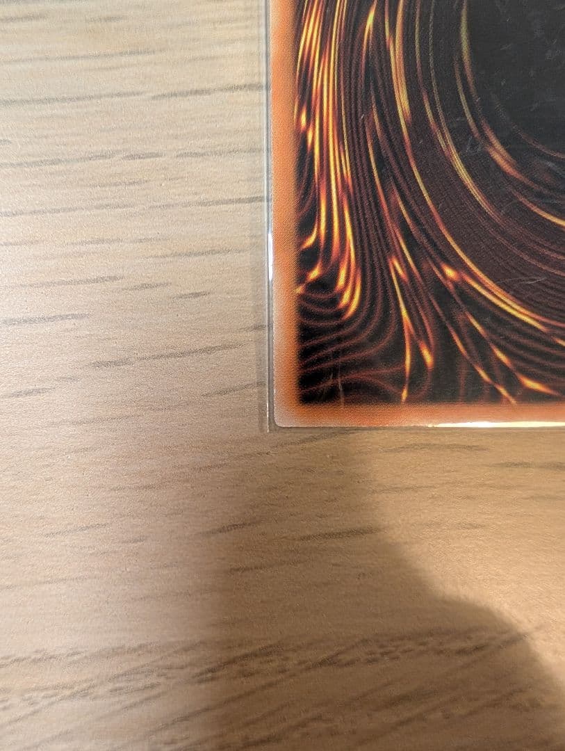 聖王の粉砕 アジア版 25thシク 3枚セット 遊戯王