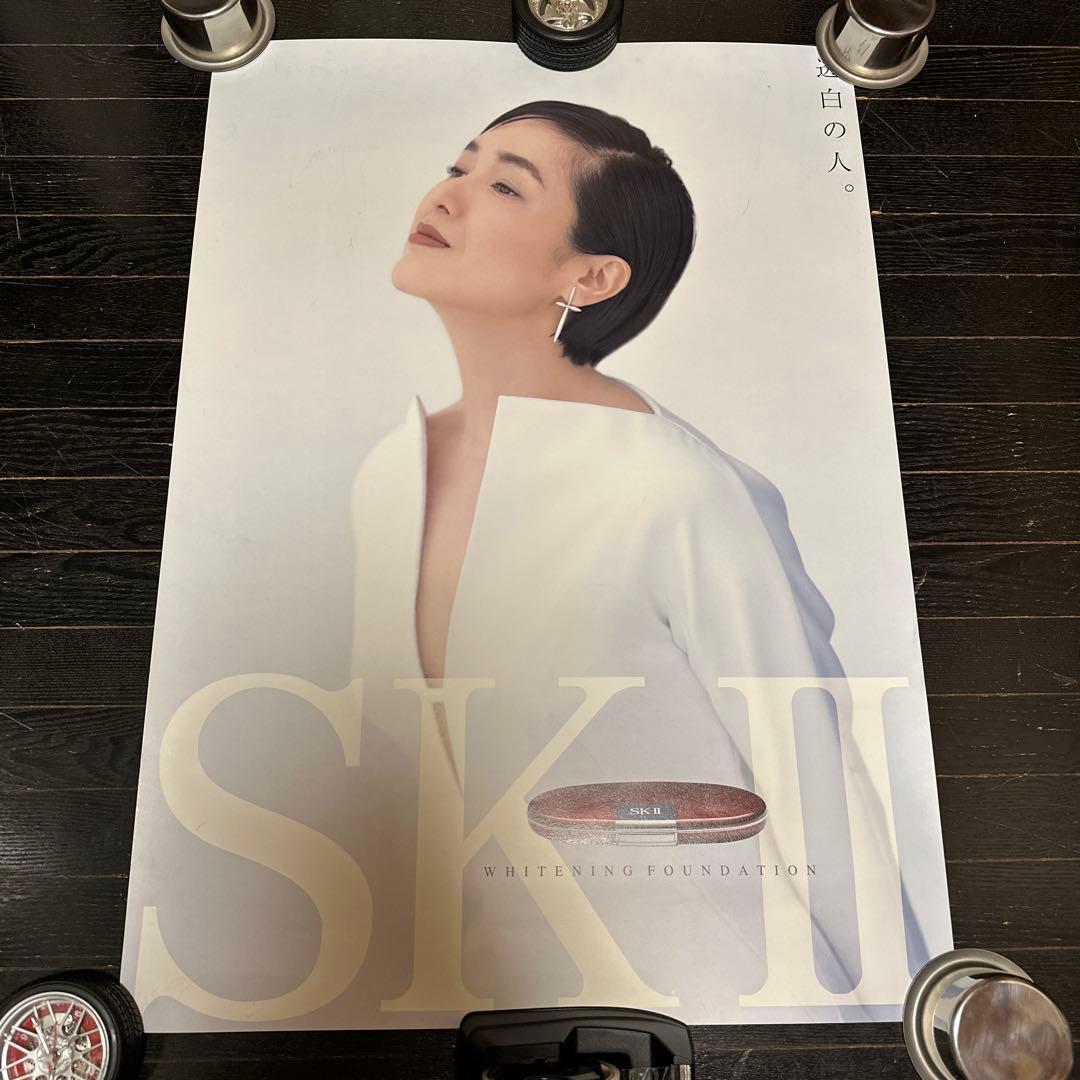 桃井かおり　A1サイズ　ポスター　SK-Ⅱ 当時品　女優　タレント　化粧品　③