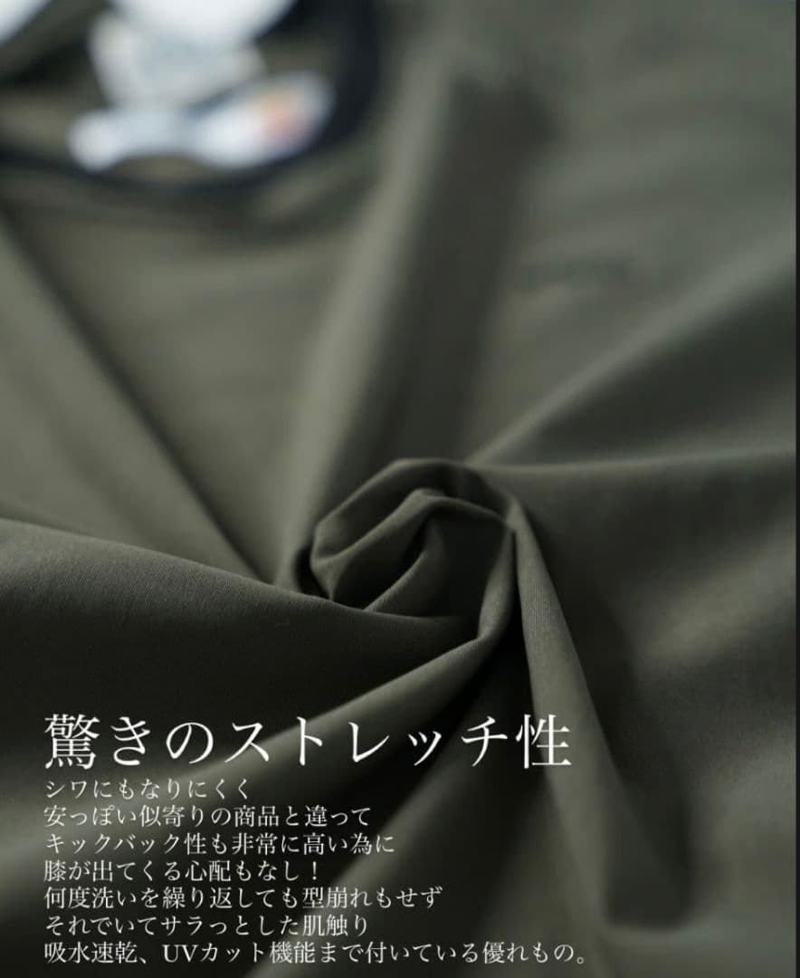 melple×STCH Tomcat プルオーバー　M