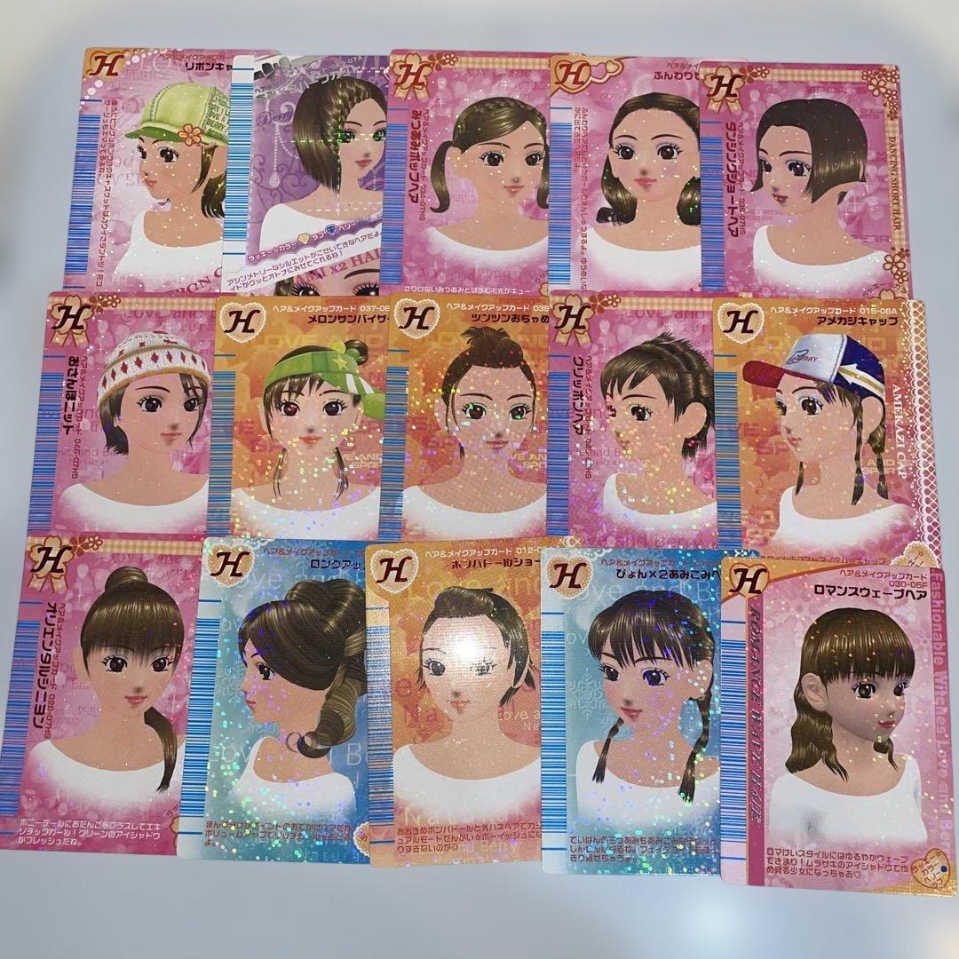 ラブ&ベリー　カード　108枚