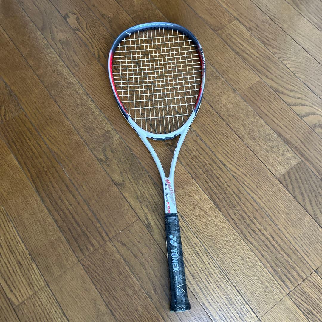 【美品】YONEX Muscle Power 650 UL1 軟式テニスラケット