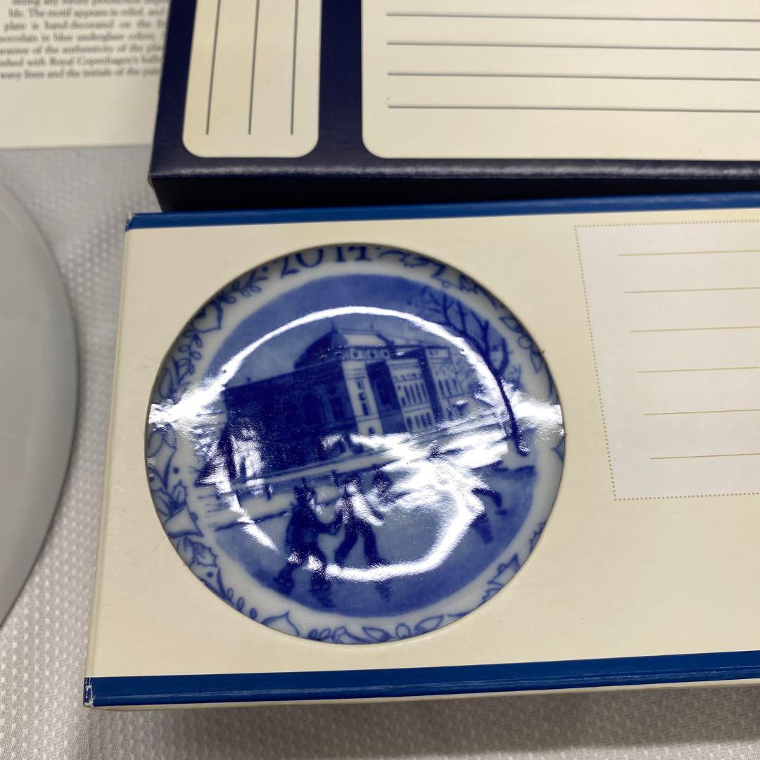   お皿　大1枚　小6枚