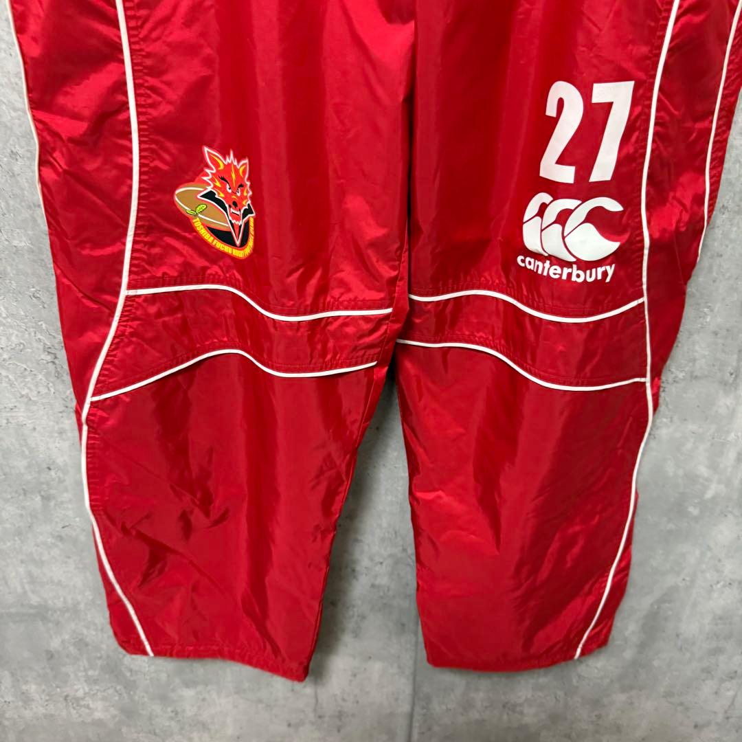 # CANTERBURY TOSHIBA ナイロンジャケット　ラグビー上下セット
