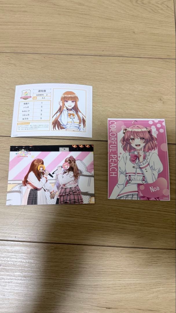 カラフルピーチキャラクターグッズ類　えとさん のあさん　計19点まとめ売りセット