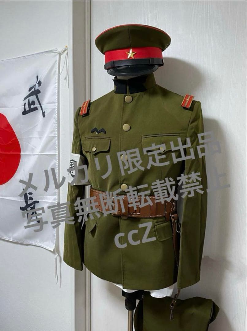 タイムセール　日本軍　青年将校　軍装上下➕軍帽