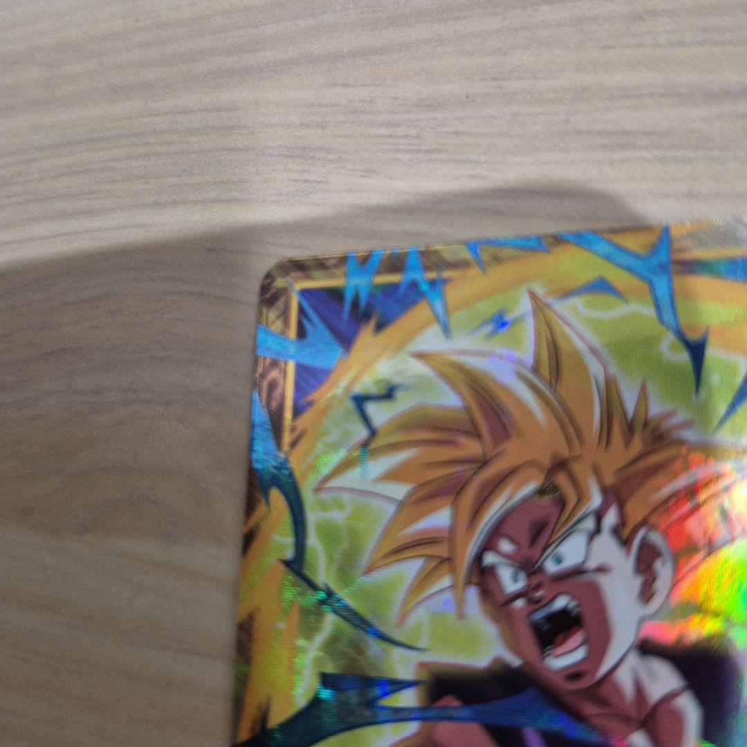 ドラゴンボールスーパーダイバーズ PR SDVTP-005 孫悟飯 : 少年期