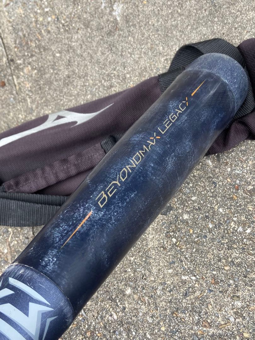 ミズノ ビヨンドマックス 少年軟式バット 80cm