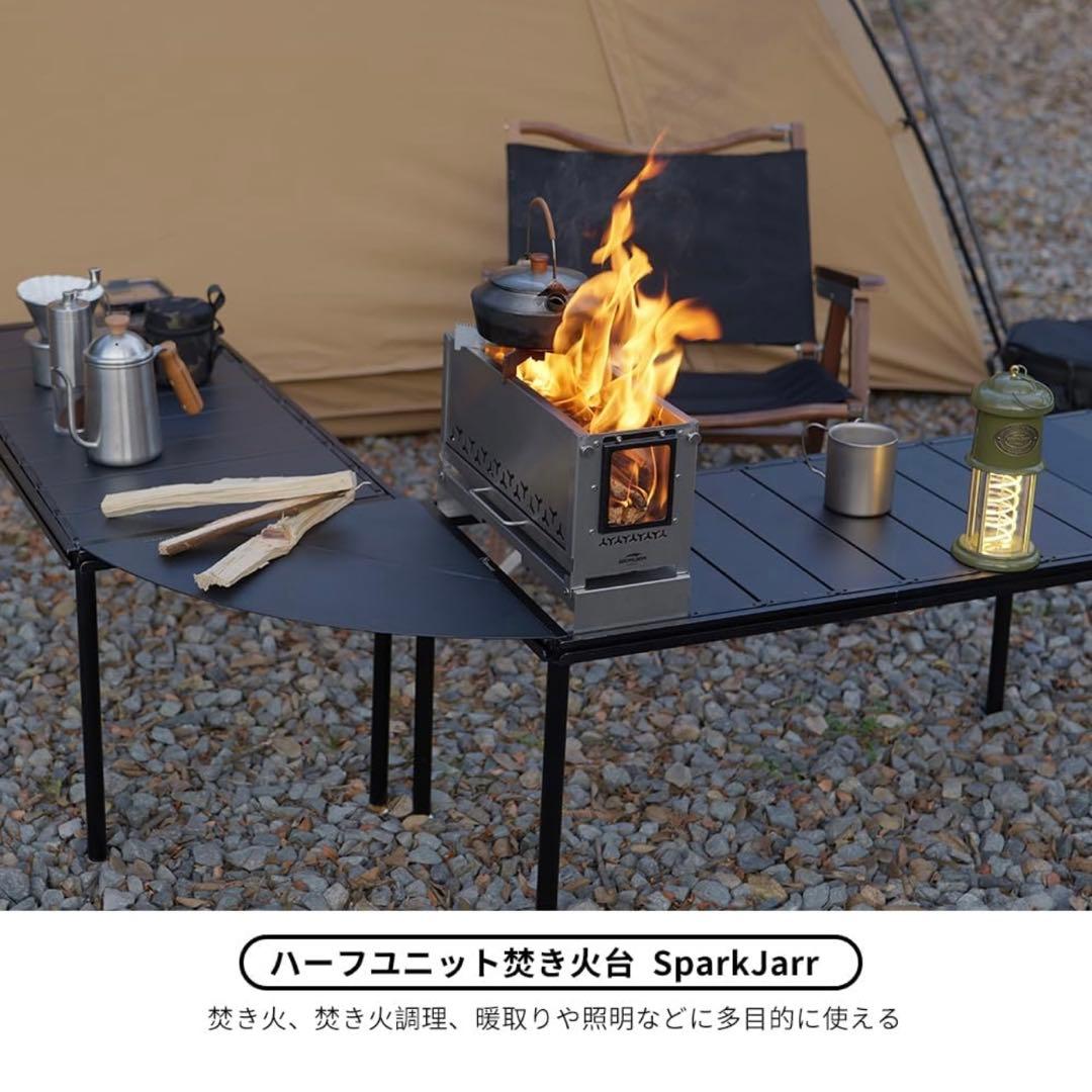 SOOMLOOM スームルーム 薪ストーブ 焚き火台 ステンレス製