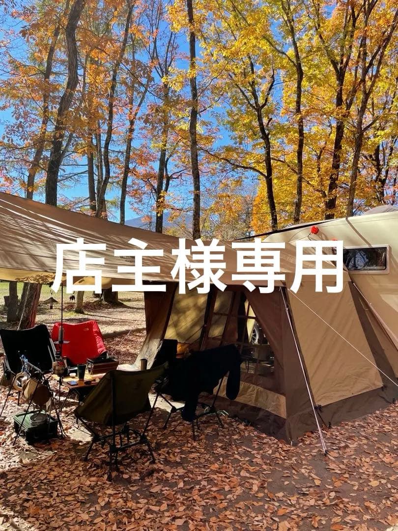 ogawaカーサイドロッジ&おまけでタープも！