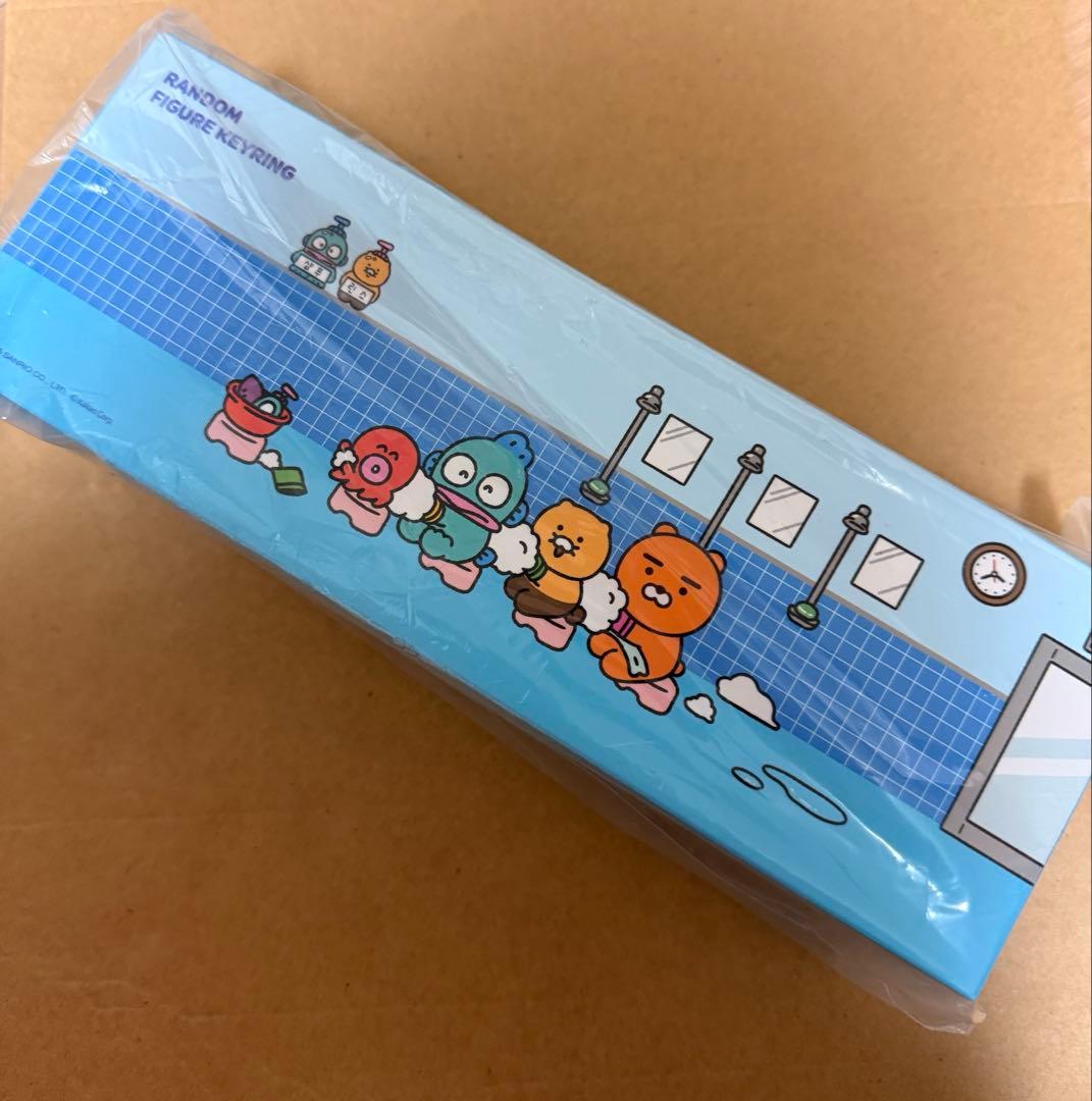 カカオフレンズ　ハンギョドン　コラボ　キーホルダー 4点セット