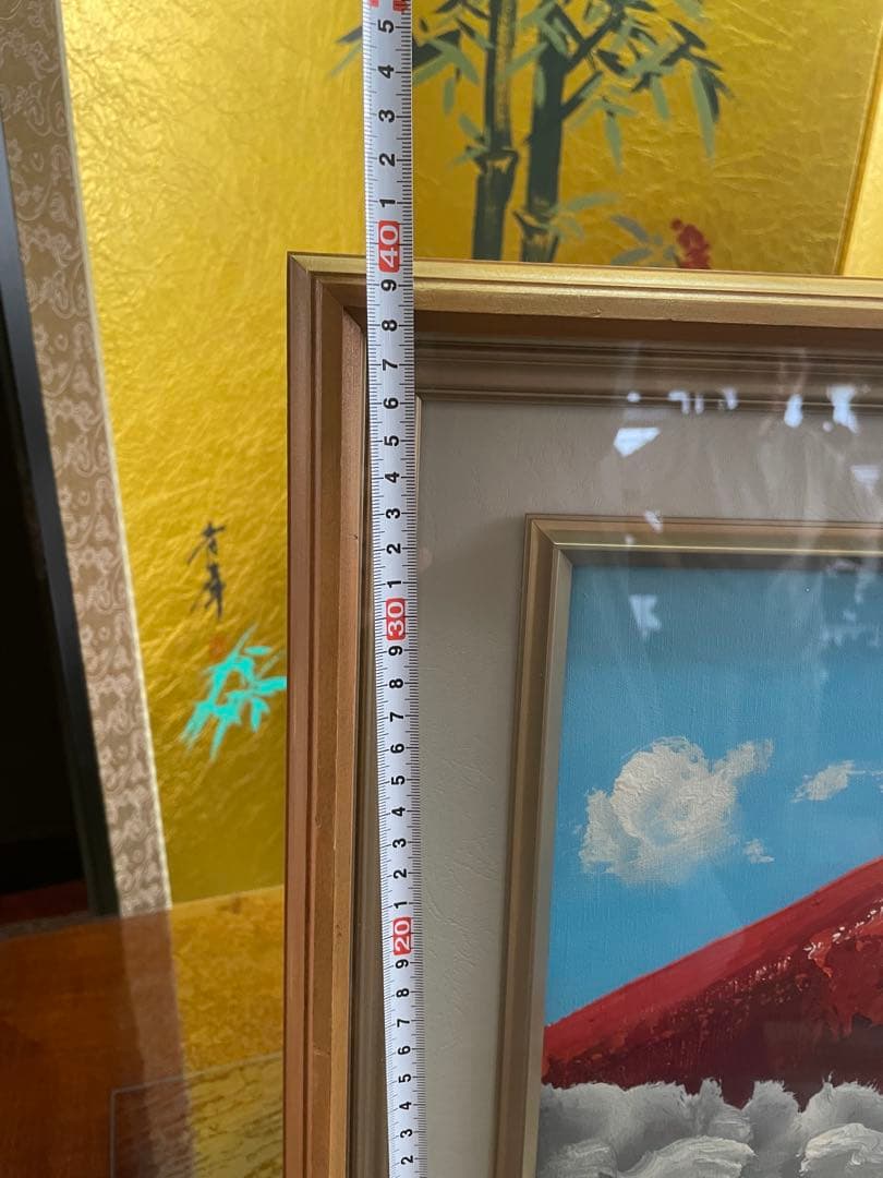 油彩画 富士山 足立辰己作