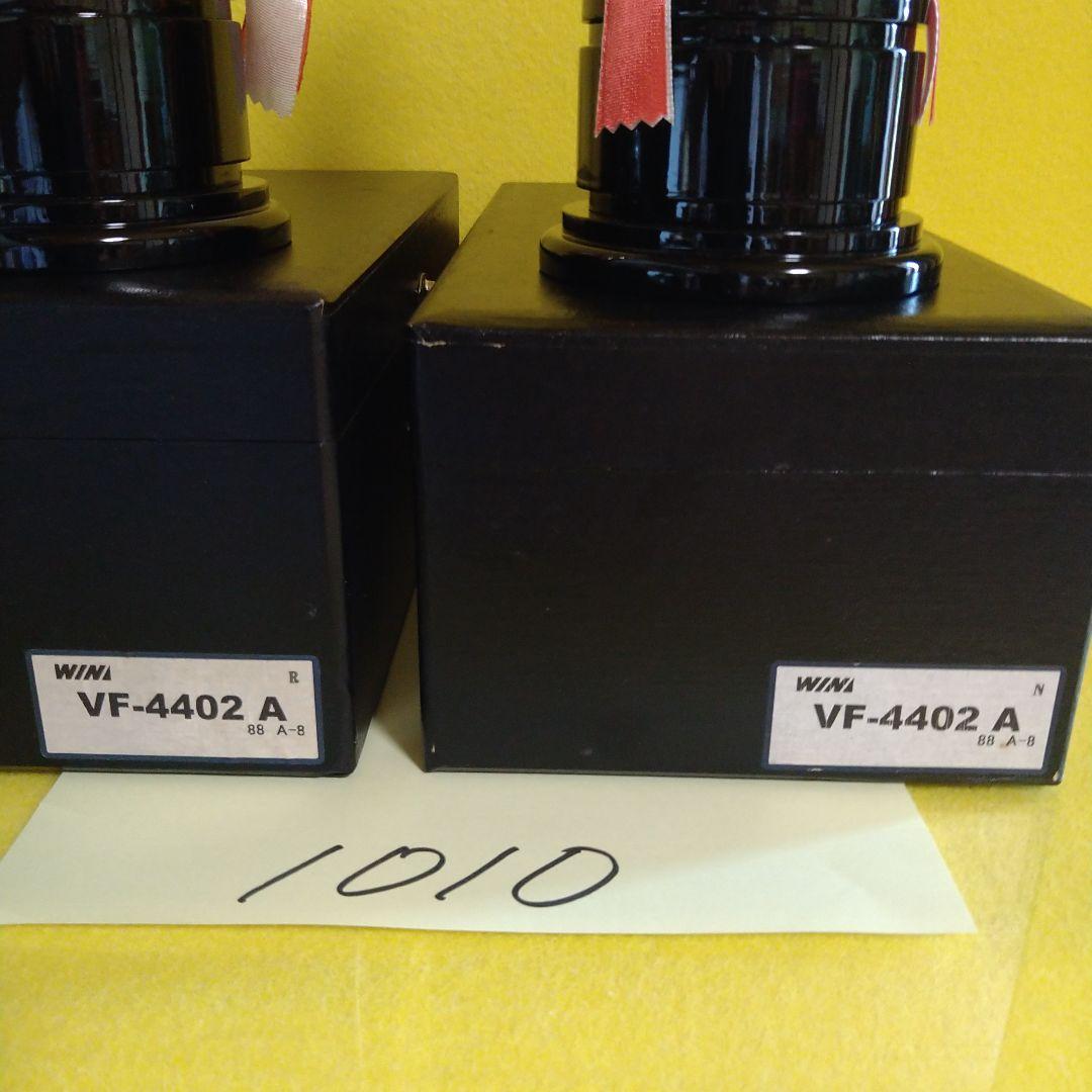 No.1010 ブロンズ像ゴールド女神