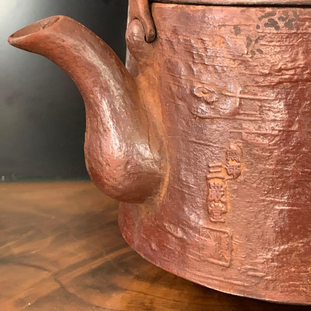 南部鉄瓶 三厳堂 渓泉（熊谷専太郎）在銘 桜皮寸胴 実用可