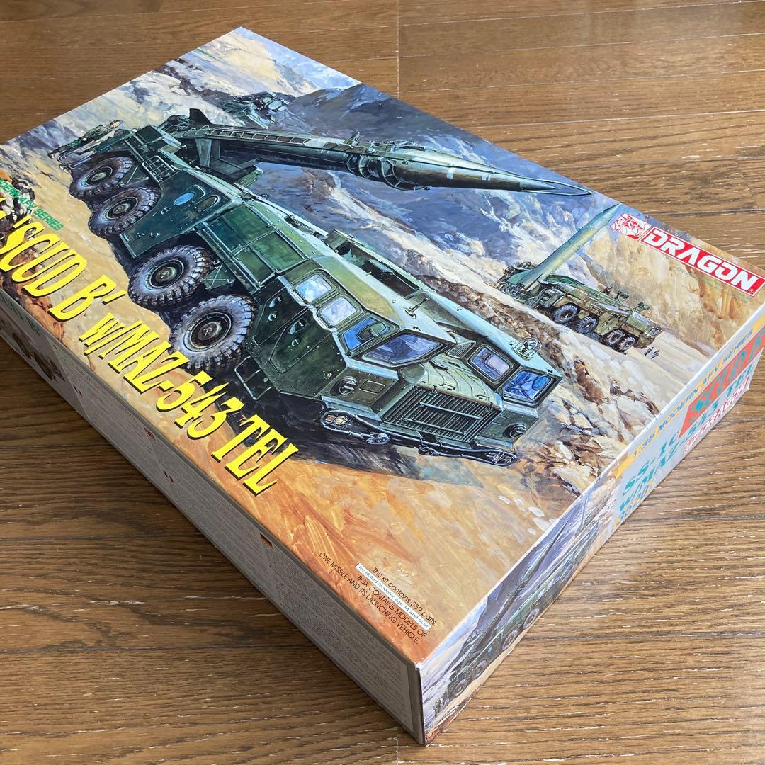 1/35 DRAGON SS-1c 'SCUD B' スカッド B