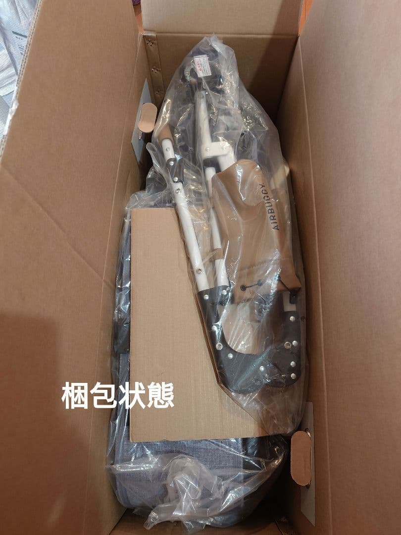 AIRBUGGY　DOME3 ラージ ペットカート メランジデニム