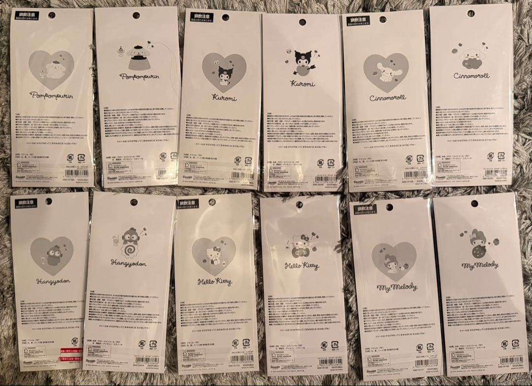 【正規品】サンリオ おはじきシール ウォーターシール　コンプリート