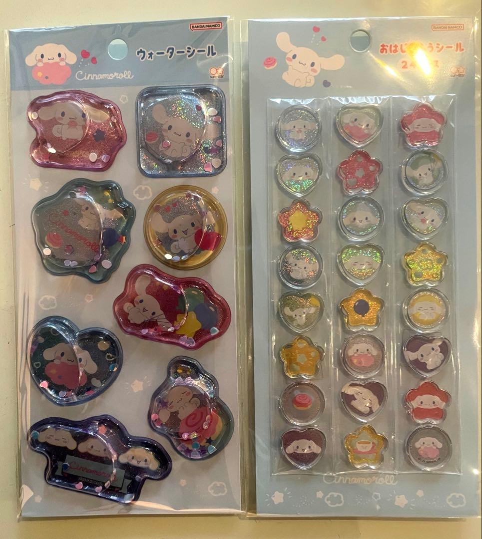 【正規品】サンリオ おはじきシール ウォーターシール　コンプリート
