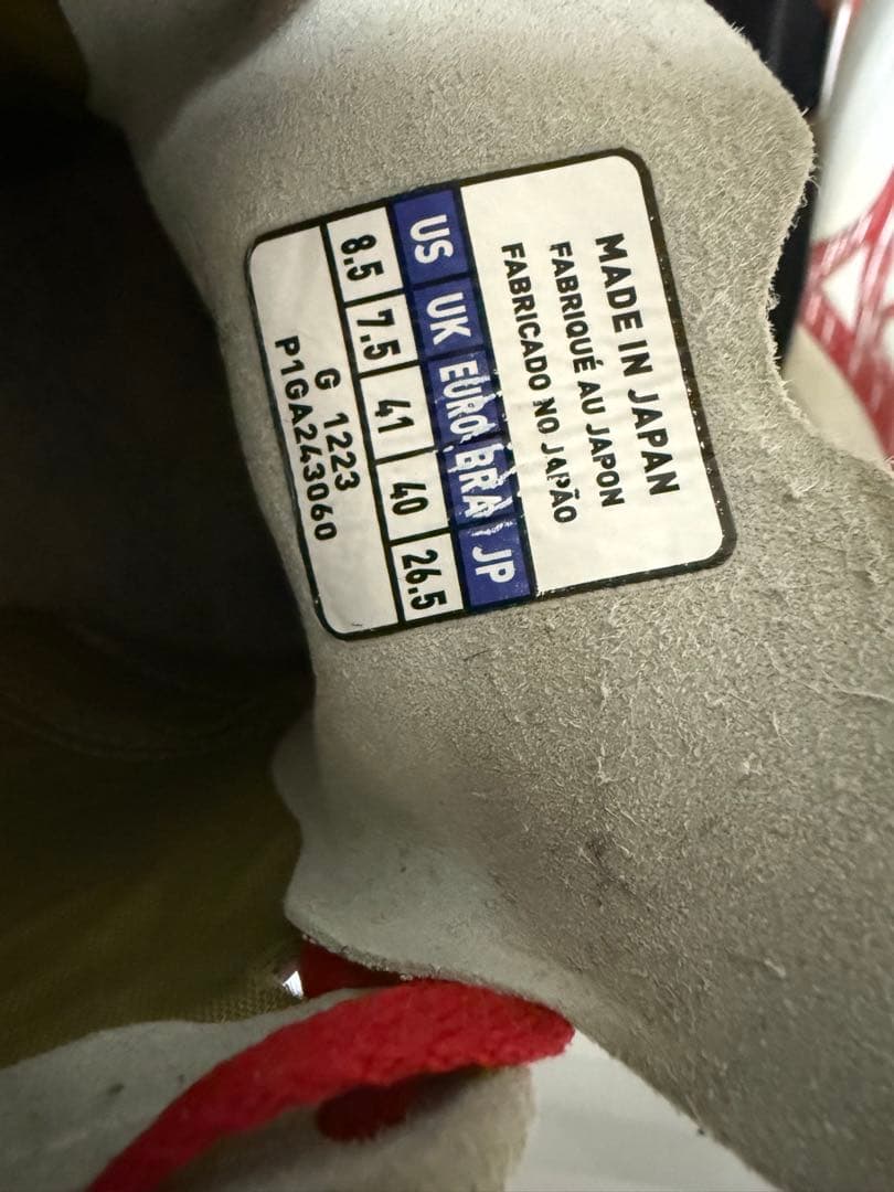 ミズノ モレリアネオ4　26.5cm ホワイト/レッド