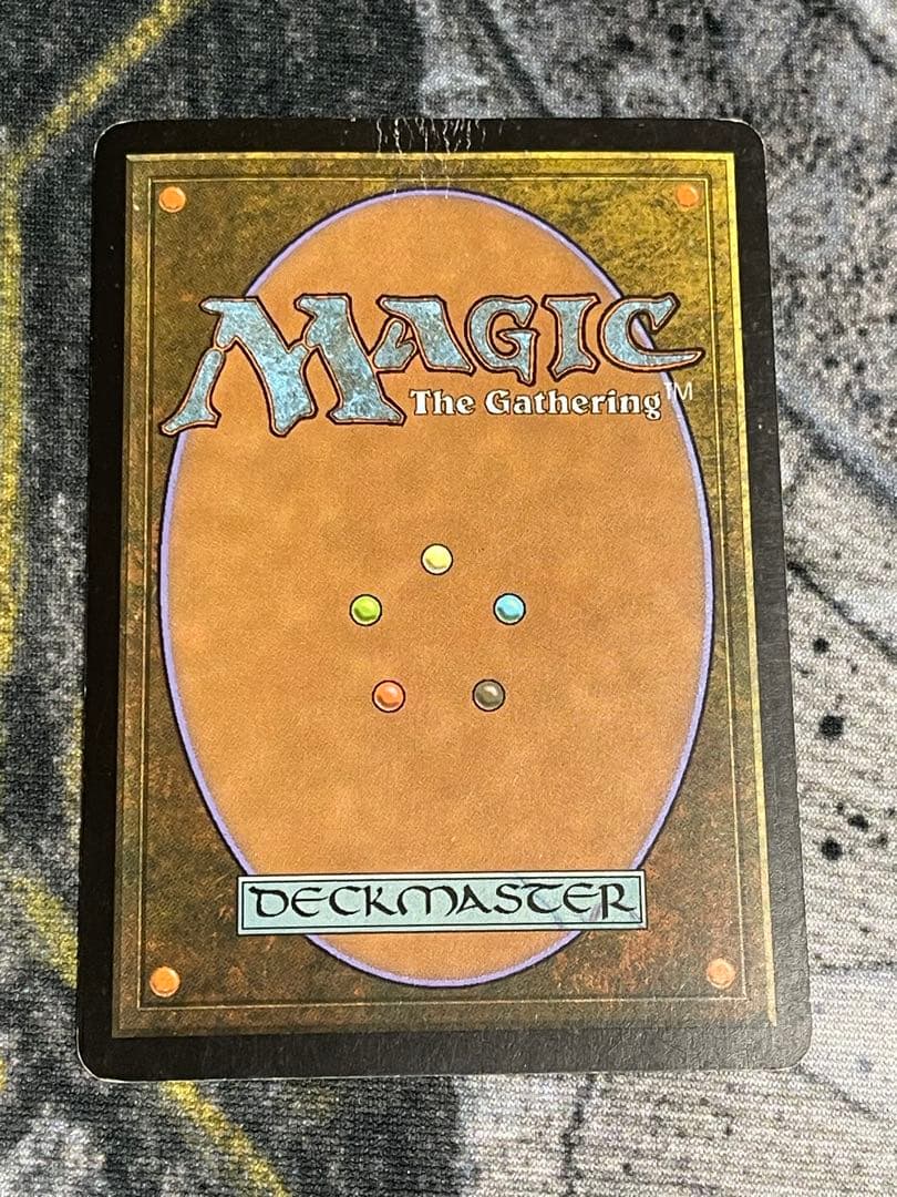 壌土からの生命 初版 日foil