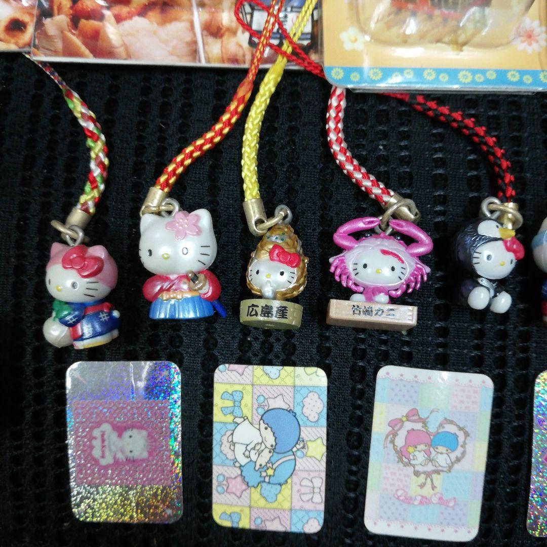 ハローキティ グッズセット　ストラップ　根付　キーホルダー　ぬいぐるみ　ご当地