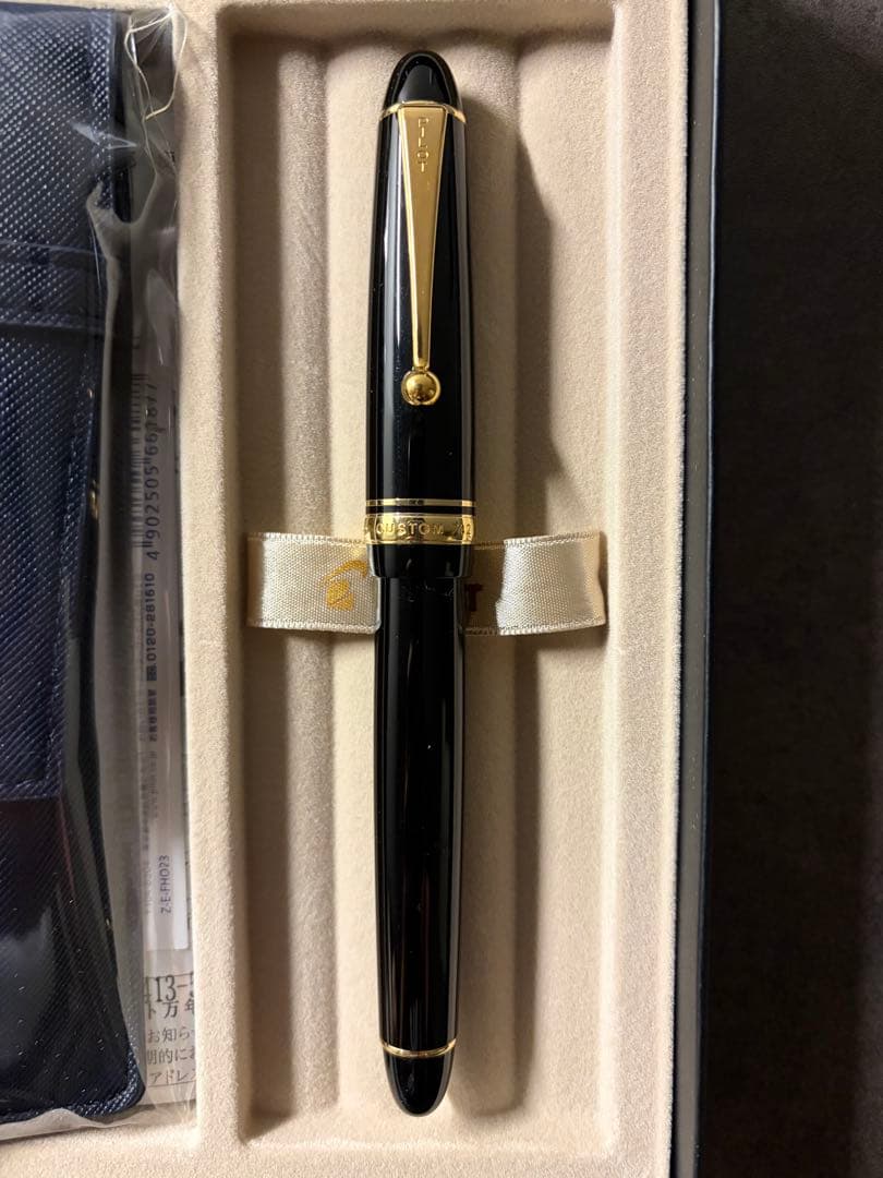 PILOT CUSTOM742<SFM> ペンケース付き