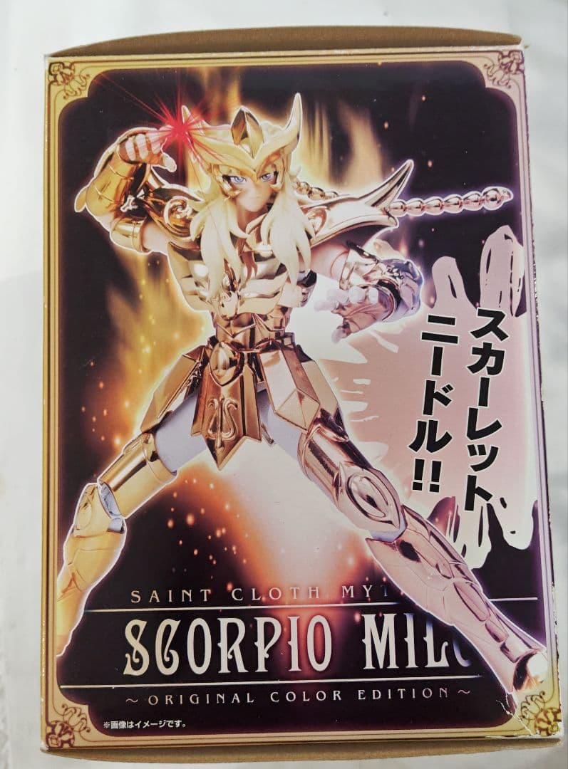 聖闘士星矢 スコーピオンミロ オリジナルカラーエディション　箱に難あり