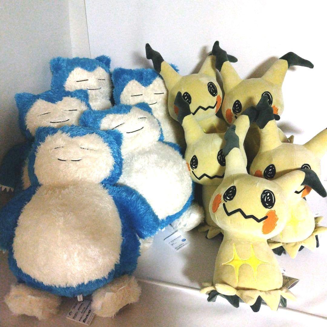 ポケットモンスター カビゴン ミミッキュ ぬいぐるみ 各5体計10体セット